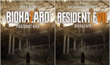 Resident Evil 7 Logo Trick