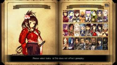 Stranger of Sword City