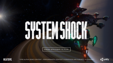 System Shock Remastered