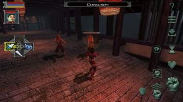 Jade Empire