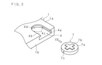 Nintendo NX Customizable Control 2