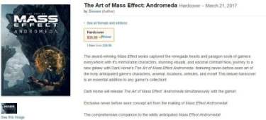 mass-effect-andromeda-release-date