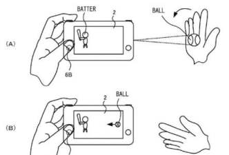 nintendo-switch-motion-detection
