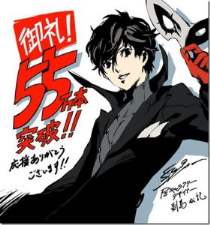 persona-5