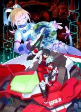 blaster-master-zero