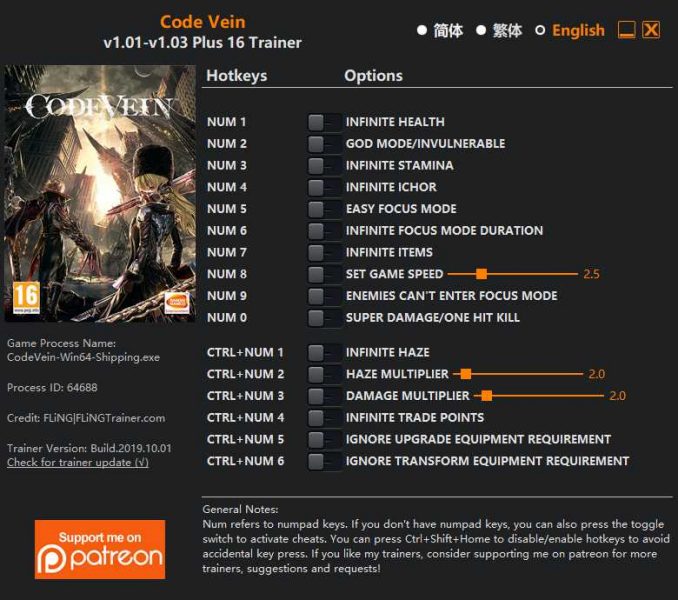 Code Vein Trainer PC
