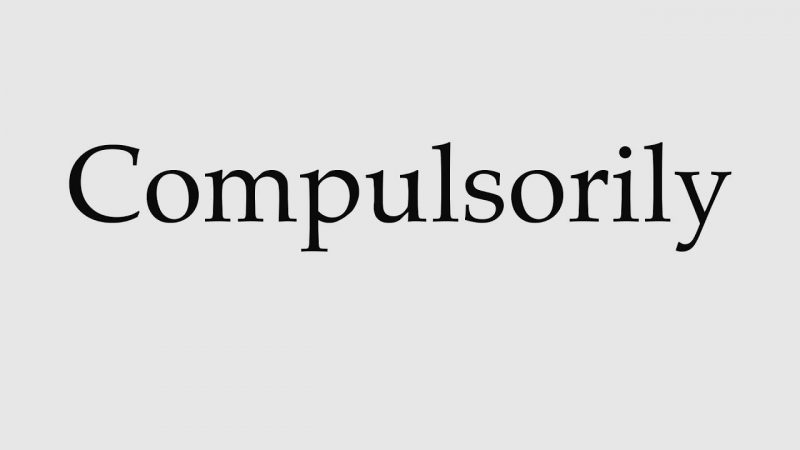 zoom to compulsorily